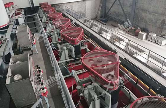 flottaion cell unit for mineral processing flottaion cell unit for mineral processing