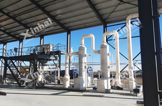 gold ore concentrator production site