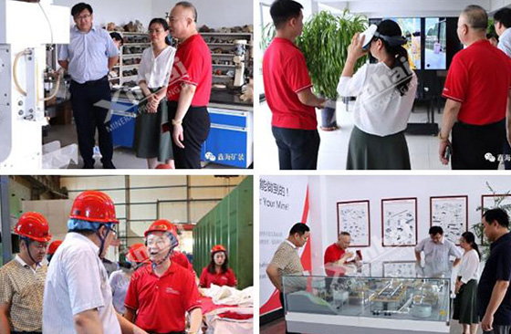 government-staff-visit-xinhai-mining.jpg government-staff-visit-xinhai-mining.jpg