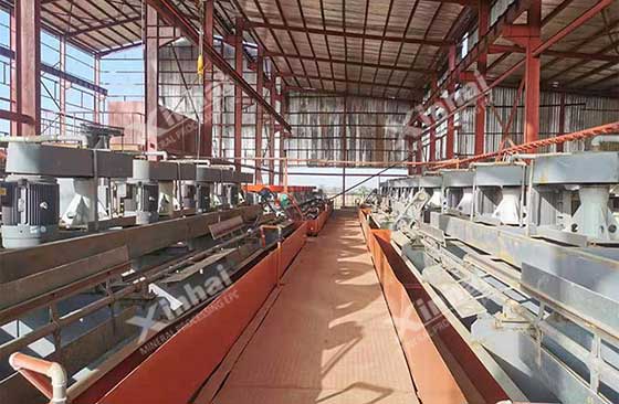 installed-flotation-cell-machine-for-gold-ore-beneficiation.jpg installed-flotation-cell-machine-for-gold-ore-beneficiation.jpg