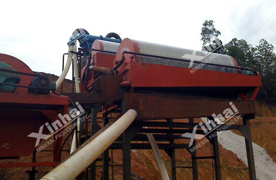 iron ore megnetic separator.jpg