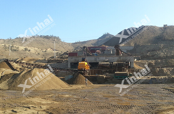 iron ore separation plant.jpg