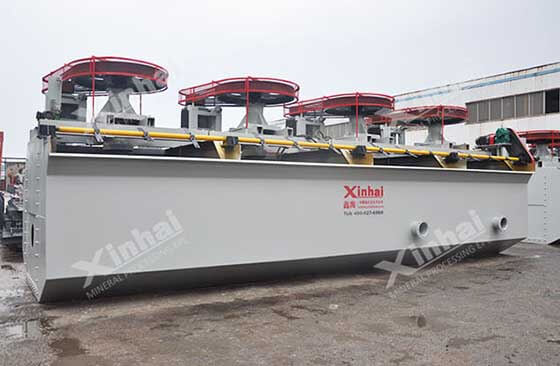 KYF Air Inflation Agitation Flotation Cell