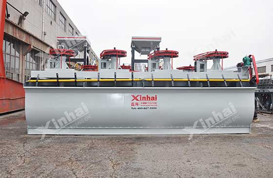 XCF Air Inflation Agitation Flotation Cell