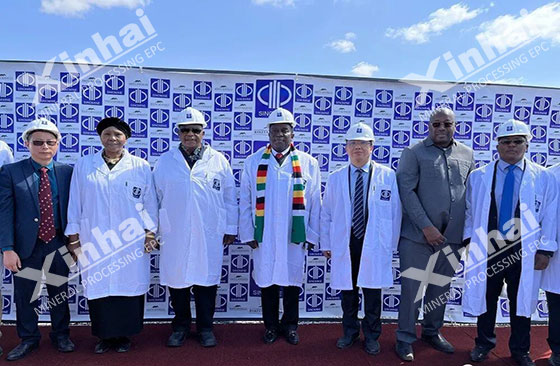 launching-ceremony-of-2-million-lithium-ore-beneficiation-project.jpg launching-ceremony-of-2-million-lithium-ore-beneficiation-project.jpg