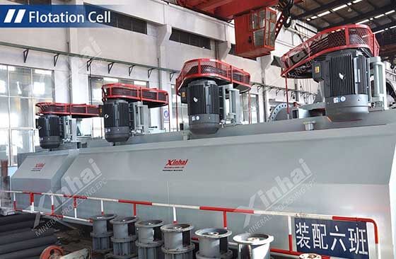 flotation cell for limonite separation process flotation cell for limonite separation process