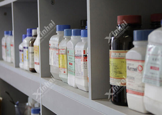 lithium-ore-flotation-reagent.jpg lithium ore flotation reagent