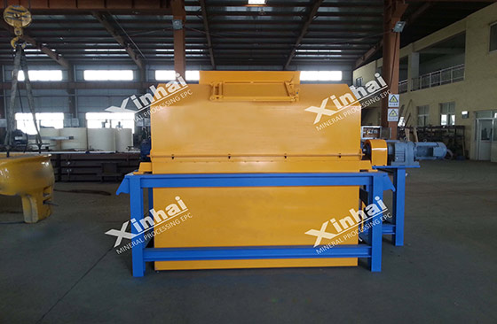 magnetic dry separation machine in xinhai company