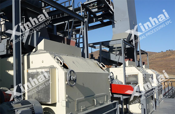 magnetic separation machine magnetic separation machine