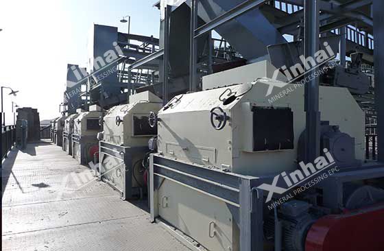 magnetic separator machine used for iron beneficiation