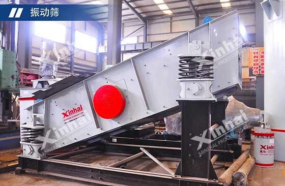 spiral classifier spiral classifier