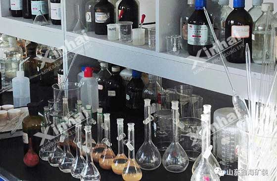 Chemical beneficiation method Chemical beneficiation method