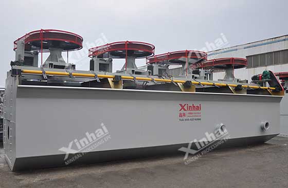 mineral-benefication-equipment-flotation-cell.jpg mineral benefication equipment flotation cell