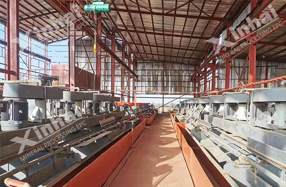 mineral-processing-machine-used-for-flotation-process.jpg mineral-processing-machine-used-for-flotation-process.jpg