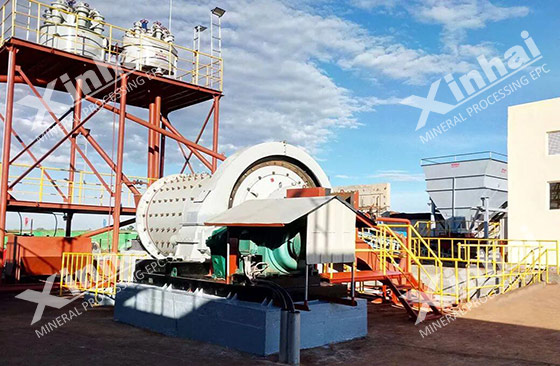 on-site-ball-mill-machine.jpg on-site ball mill machine manufactured from xinhai