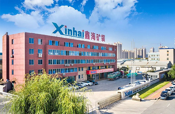 panoramic-views-of-xinhai-mining.jpg panoramic-views-of-xinhai-mining.jpg