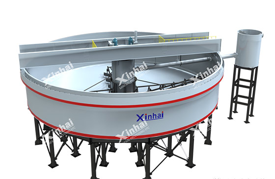 rake-structure-of-thickener