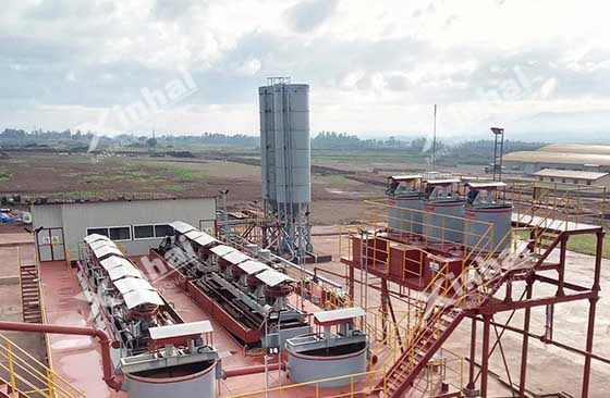 Scheelite flotation process Scheelite flotation process