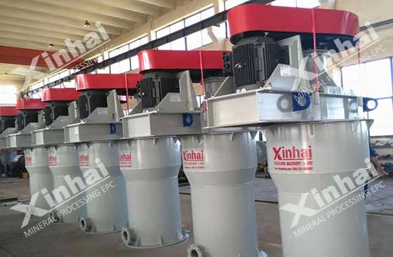 vertical-agitation-mill-from-xinhai-for-sale.jpg vertical agitation mill from xinhai for sale