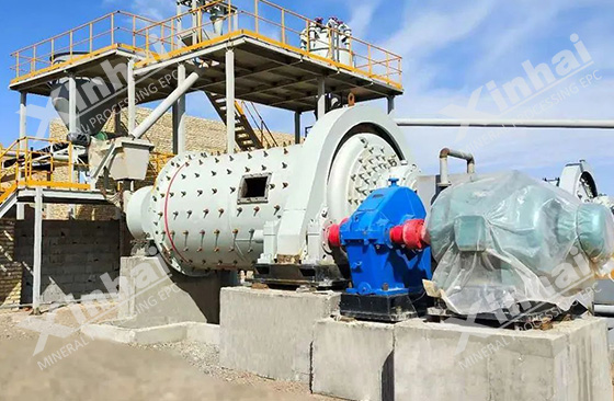 xinhai ball mill on site for lead zinc mineral processing xinhai ball mill on site for lead zinc mineral processing