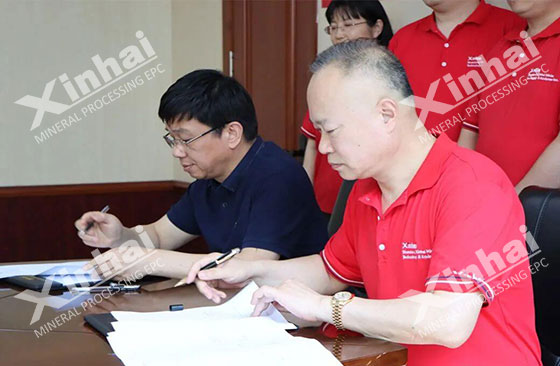 xinhai-chairman-signed-contract-of-2-million-lithium-ore-processing-plant.jpg xinhai-chairman-signed-contract-of-2-million-lithium-ore-processing-plant.jpg