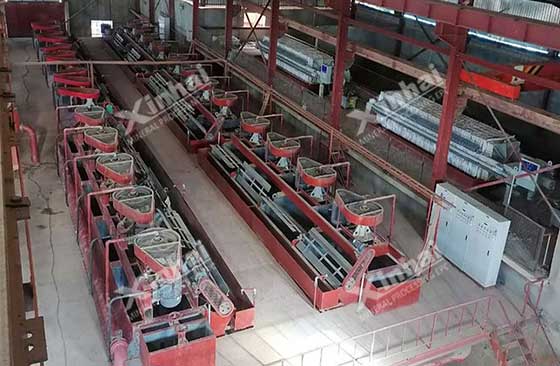 xinhai-flotation-cell-machine-for-potassic-feldspar-processing.jpg xinhai flotation cell machine for potassic feldspar processing