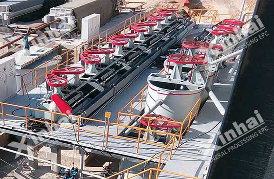 xinhai-flotation-cell-unit-for-mineral-processing.jpg xinhai flotation cell unit for mineral processing