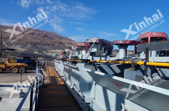 xinhai-flotation-cell-working-in-customer-plant.jpg xinhai flotation cell working in customer plant
