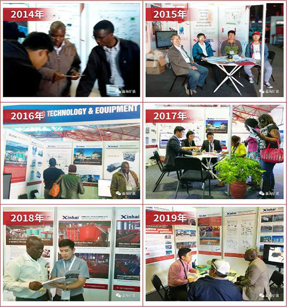 xinhai in zimbabwe mining exhibition from 2015 to 2019
