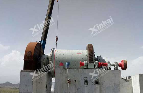 xinhai mineral rod mill installed on the site