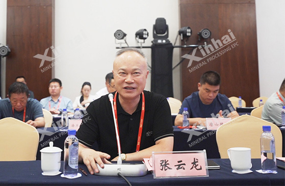 2023-Annual-Conference-of-Magnetoelectric-Strategic-Alliance.jpg 2023-Annual-Conference-of-Magnetoelectric-Strategic-Alliance.jpg