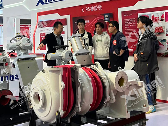 Intelligent-rubber-industry-product-area-2.jpg