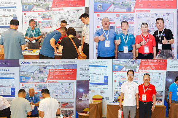 International-Gold-Industry-Development-Conference.jpg