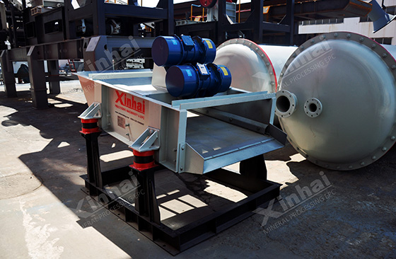 Linear-vibrating-screen-machine.jpg