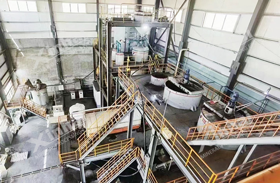 Mineral-processing-plant-3.jpg Mineral-processing-plant-3.jpg