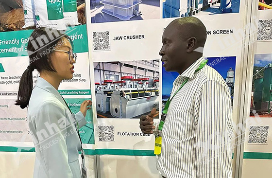 Minexpo-Kenya1.jpg Minexpo-Kenya1.jpg