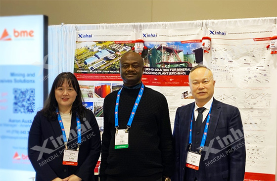 PDAC-exhibition2.jpg PDAC-exhibition2.jpg