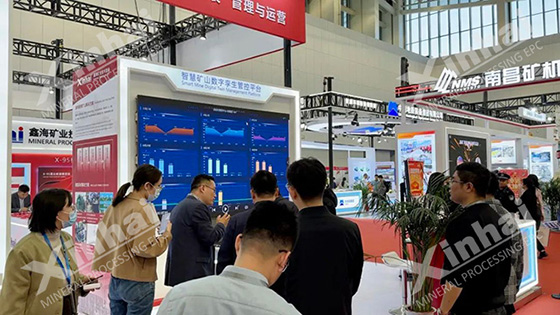 Smart-mine-digital-twin-management-and-control-platform-2.jpg