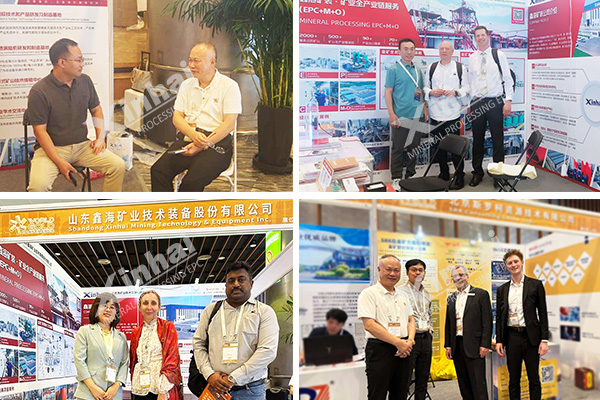 Xinhai-booth-in-2023-world-gold-conference.jpg Xinhai-booth-in-2023-world-gold-conference.jpg