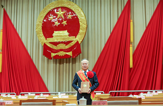 Yantai-Innovation-Pioneer-Entrepreneur-2.jpg Yantai-Innovation-Pioneer-Entrepreneur-2.jpg