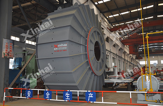 autogenous mill manufactured from xinhai autogenous mill manufactured from xinhai