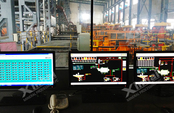 automation-control-from-xinhai-mining.jpg