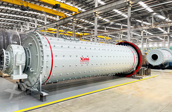 ball mill used in iron ore beneficiation process ball mill used in iron ore beneficiation process