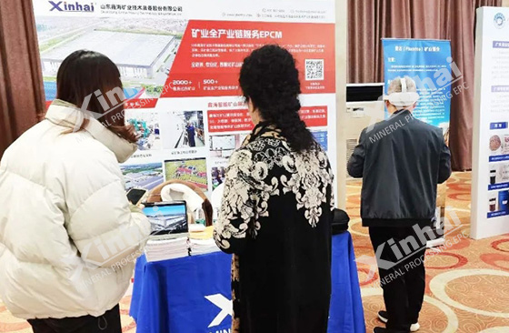 beijing-exhibition-4.jpg