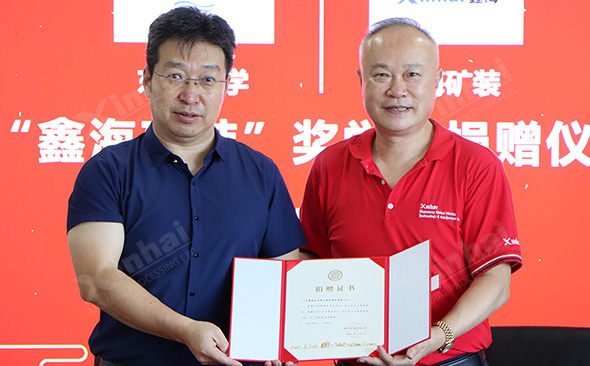 certificate-issued.jpg certificate-issued.jpg