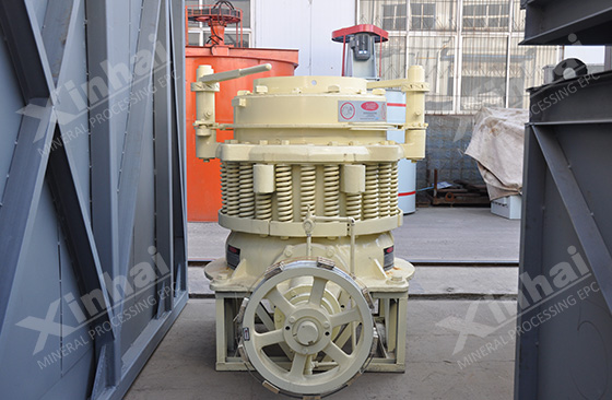 cone-crusher-machine-from-xinhai.jpg cone-crusher-machine-from-xinhai.jpg