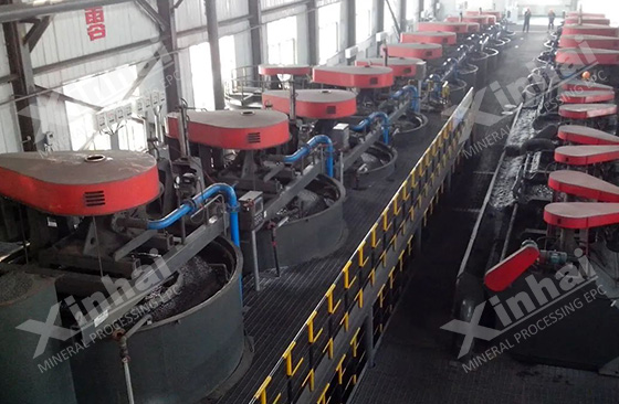 efficient-flotation-cell-machine-for-cobalt-ore-processing.jpg efficient-flotation-cell-machine-for-cobalt-ore-processing.jpg