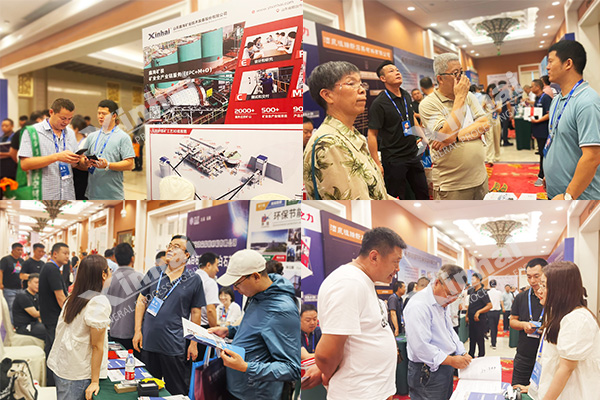 exhibition-site-of-quartz-sand.jpg exhibition-site-of-quartz-sand.jpg