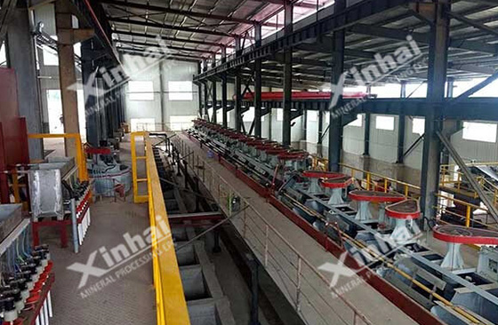 flotation-cell-for-sulfide-ore-processing.jpg flotation-cell-for-sulfide-ore-processing.jpg