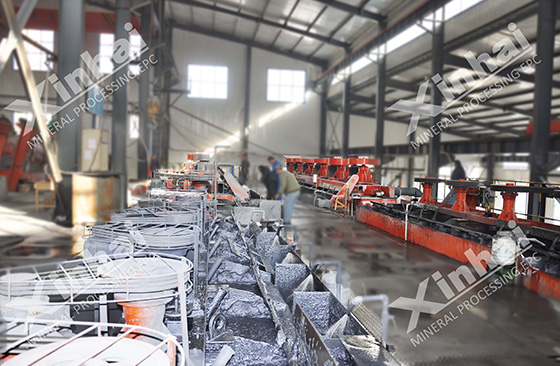 flotation-cell-machine-working-in-plant.jpg